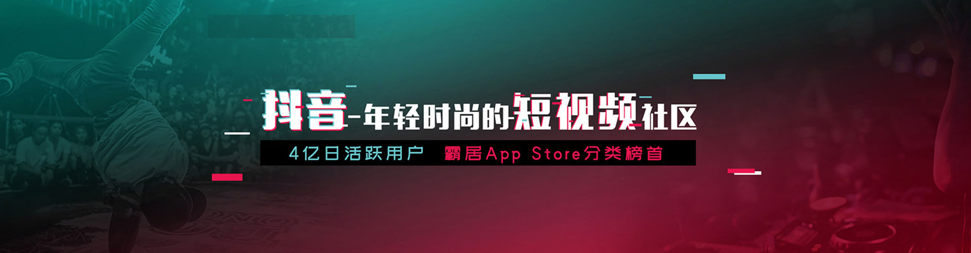 金安百度推广托管