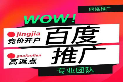 头条信息流数据分析与优化